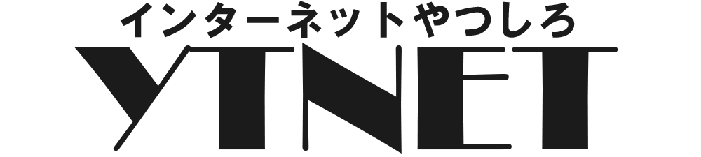 ロゴ-黒